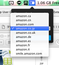 Popclip拡張機能「Amazon」で「Amazon.co.jp」を選択