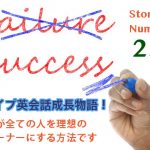 ポケモンサンムーンのぬしポケモンが強い 捕獲は可能 良いものを坦々と紹介するブログ